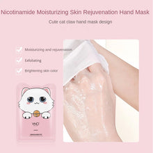 Cargar imagen en el visor de la galería, Mascarillas Para Manos Hidratante Nutritivo Aclarante Exfoliante OnlyShop Mexico
